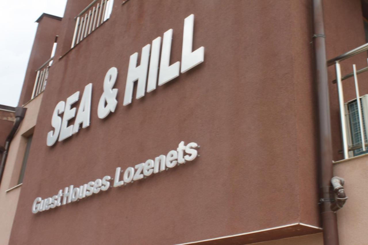 Sea & Hill Guest Houses Хотелски Тип Lozenets Εξωτερικό φωτογραφία